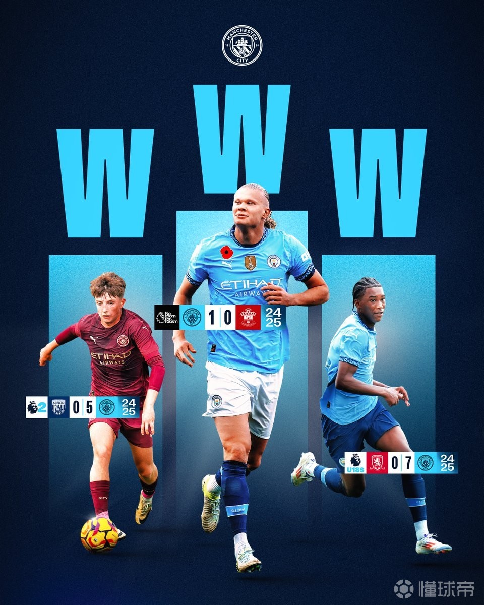 林诗栋刁钻进攻线路对决卡尔伯格顽强防守（林诗栋犀利变线进攻对抗卡尔伯格铁壁防守）