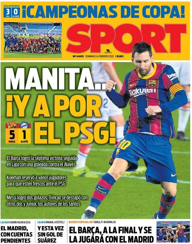 巴甲战报：马蒂亚斯乌龙后制胜，巴西国际2-1塞阿拉（巴甲战况：马蒂亚斯先乌龙后立功，巴西国际2-1击败塞阿拉）