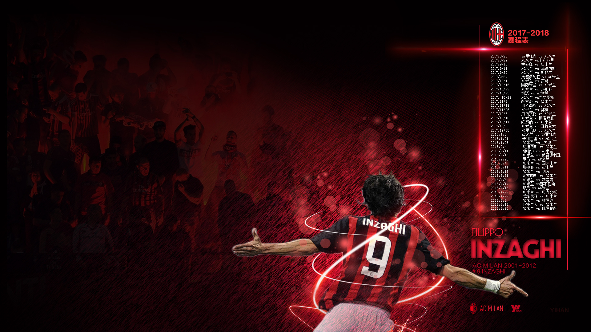 半场战报：圣保利0-1柏林联合，拉尼-赫迪拉破门（半场：圣保利0-1柏林联合，拉尼-赫迪拉建功）