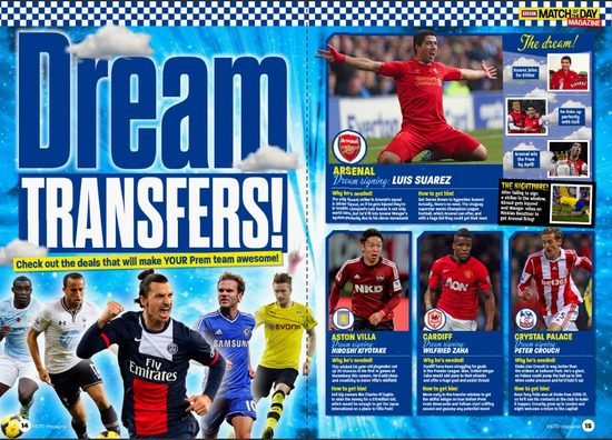 霍伊伦：我喜欢压迫和背对球门；进球美妙但功劳要和球队分享（霍伊伦：钟爱高压逼抢与背身拿球，进球虽美但荣誉应与全队共享）