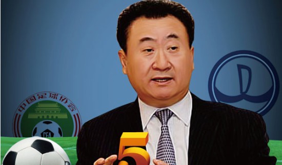 刘浩帆：上轮输了球全队铆足劲想赢这场，赢韩国能提升信心（刘浩帆：上轮失利后全队更想赢下此役，战胜韩国将提升信心）