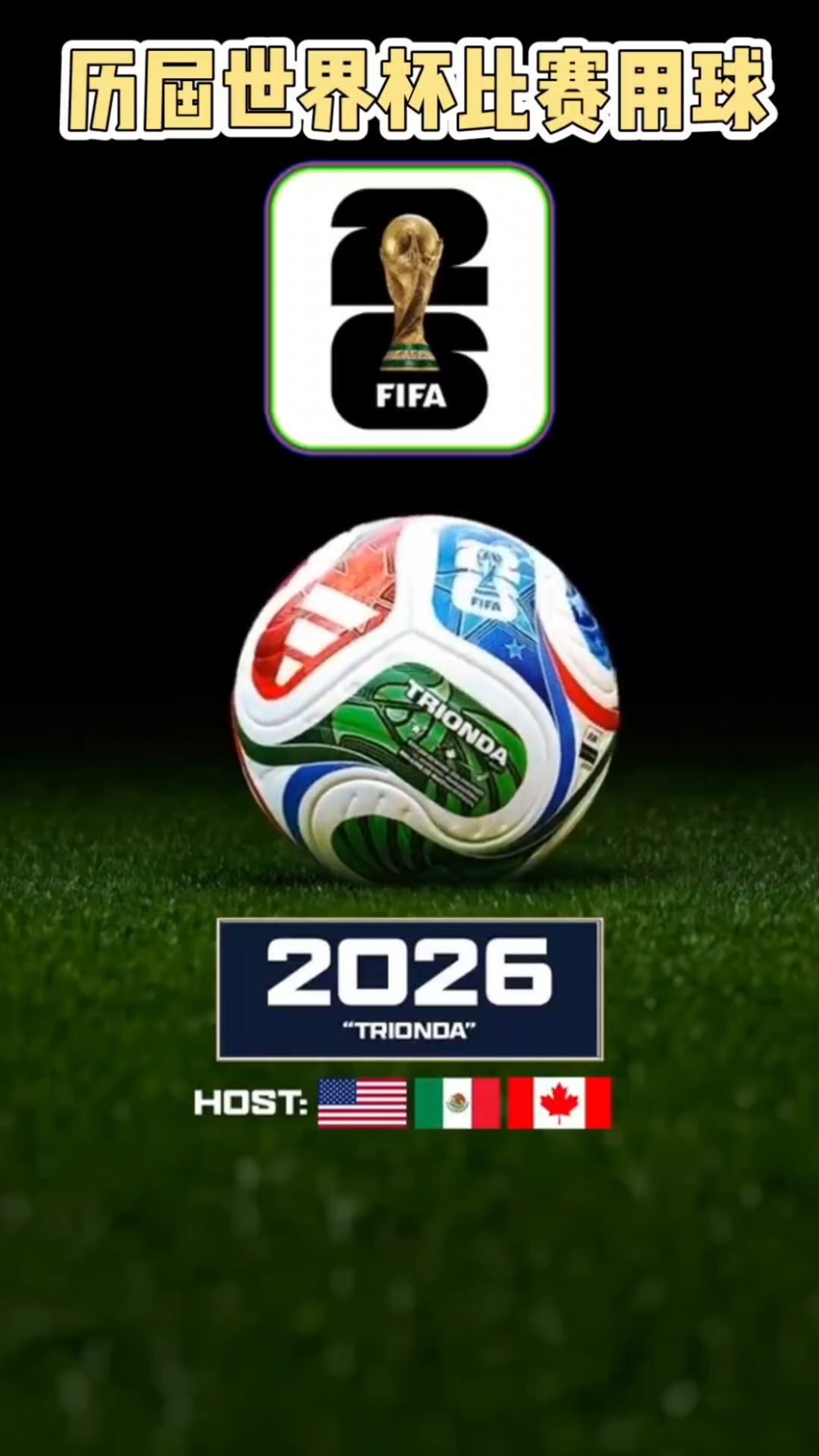 马斯切拉诺：让苏牙替补不是容易的决定，我们周中就沟通过